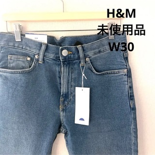 H&M 未使用品　デニムジーンズ　スリム　W30 ストレッチ