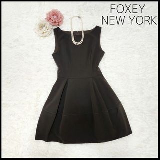 フォクシーニューヨーク(FOXEY NEW YORK)の【上品ブラウン】フォクシーニューヨーク バロン ワンピース ブラウン 40サイズ(ひざ丈ワンピース)