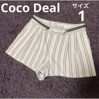 ココディール(COCO DEAL)のCoco Deal ストライプ柄  ショートパンツ(ショートパンツ)