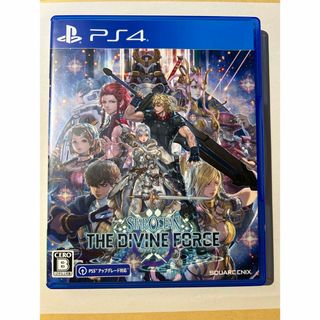 スターオーシャン 6 THE DIVINE FORCE PS4