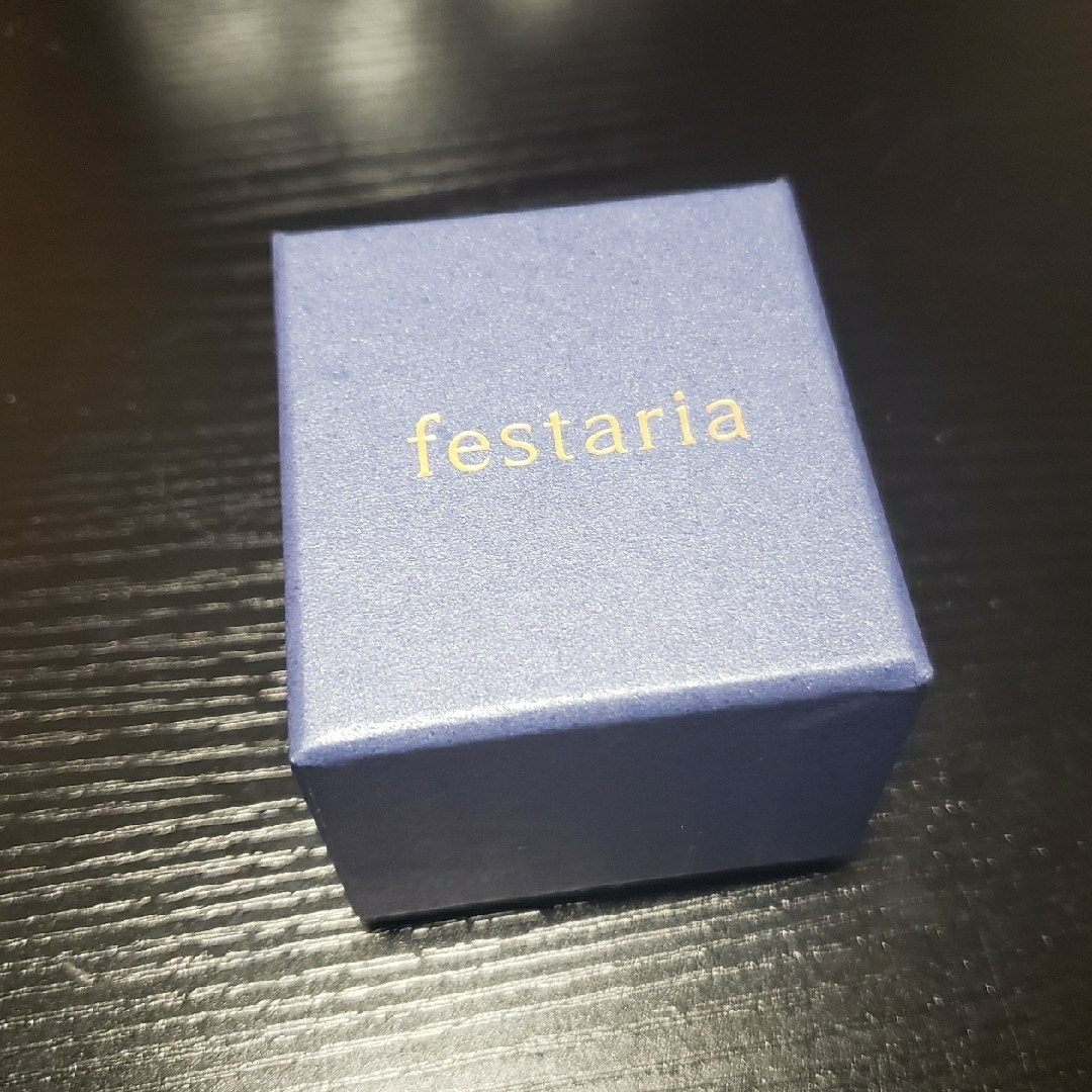 festaria bijou SOPHIA(フェスタリアビジュソフィア)のfestaria 誕生石 5月 エメラルド K10WG ピアス 最終値下げ レディースのアクセサリー(ピアス)の商品写真