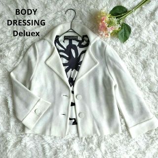 ボディドレッシングデラックス(BODY DRESSING Deluxe)の美品BODY DRESSING Deluex　ニットジャケット　セーラー　七分袖(ブルゾン)