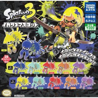 スプラトゥーン3イカタコマスコット 全12種コンプリートセット(キャラクターグッズ)