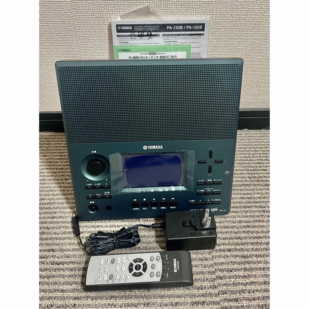 YAMHA ヤマハ ミュージック データ プレーヤー MDP-30 伴奏くん YAMHA ヤマハ ミュージック データ プレーヤー MDP-30 伴奏くん