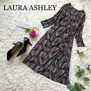 ローラアシュレイ(LAURA ASHLEY)の【極美品】ローラアシュレイ　総柄ロングワンピース　長袖　カシュクール(ひざ丈ワンピース)