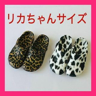 リカちゃんサイズ　サンダル2足　クロックスタイプ　momokoにも　ミニチュア(その他)