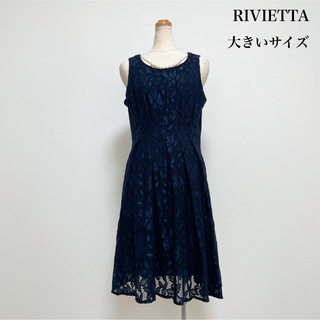 RIVETTA ネックレス付レースドレスワンピース 大きいサイズ 上品 結婚式(ミディアムドレス)