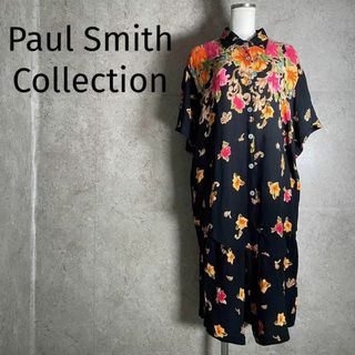 ポールスミスコレクション(Paul Smith COLLECTION)のPaul Smith Collection Hawaii アロハ セットアップ(その他)