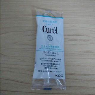 キュレル(Curel)のCurelスキンケアパウダーバーム　サンプル(サンプル/トライアルキット)