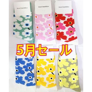 新品未使用　マリメッコ marimekko ソックス 靴下　6足(ソックス)