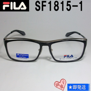 フィラ(FILA)のSF1815-1-54 国内正規品 FILA フィラ メガネ 眼鏡 フレーム(サングラス/メガネ)