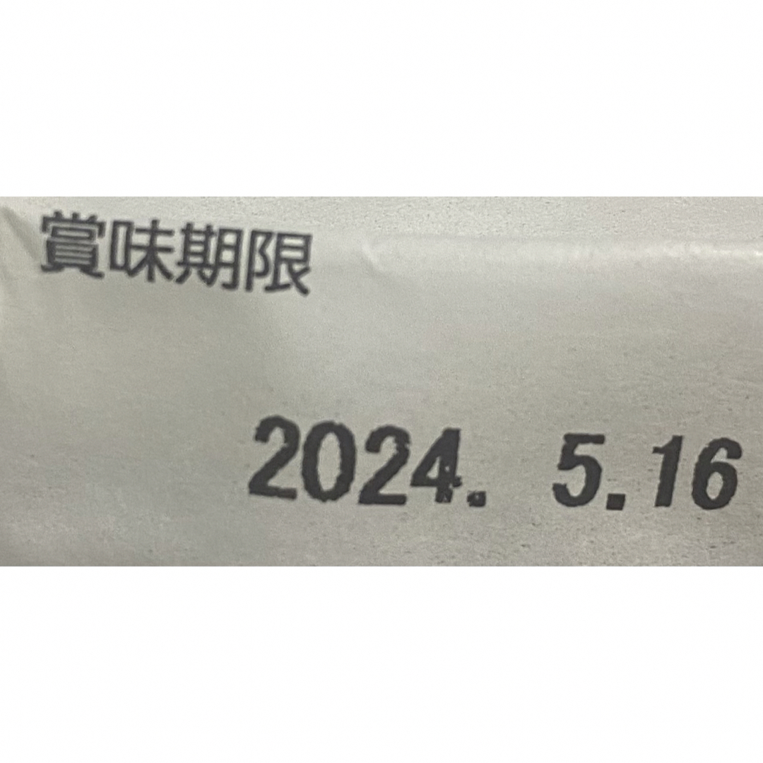 生もみじ饅頭　詰め合わせ 食品/飲料/酒の食品(菓子/デザート)の商品写真