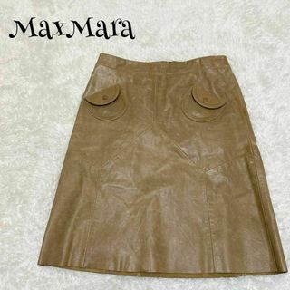 マックスマーラ(Max Mara)のMaxMara WEEKEMD LINE マックスマーラ☆レザースカート 38(その他)