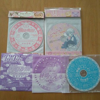 純情ロマンチカ CD DVD 中村春菊