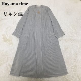 other - hayama time ハヤマタイム　ガウン　ストライプ　リネン　ワンピース