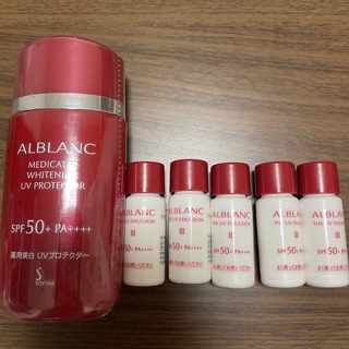 ソフィーナアルブラン(SOFINA ALBLANC)のアルラン 薬用美白 ＵＶプロテクター　未使用品(日焼け止め/サンオイル)