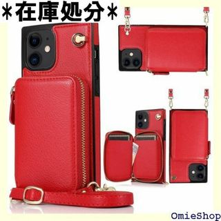 アイフォン12 mini ケース 手帳型 iphone D ので-レッド 134(その他)