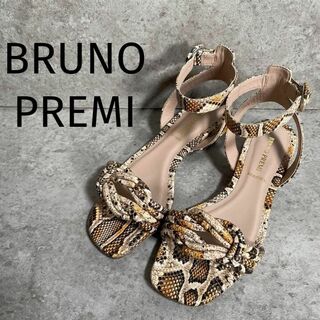 ブルーノプレミ(BRUNO PREMI)のインドネシア製 極美品 BRUNO PREMI スネーク柄 サンダル36(サンダル)