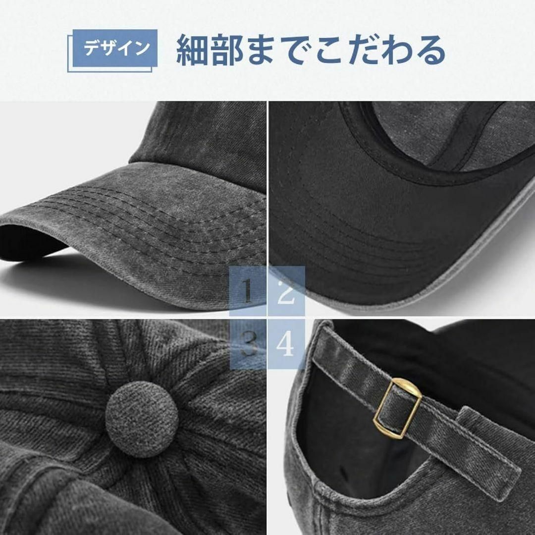 男女兼用❣️ キャップ 帽子 UVカット 野球帽 崩れにくい 無地  ブラック メンズの帽子(キャップ)の商品写真