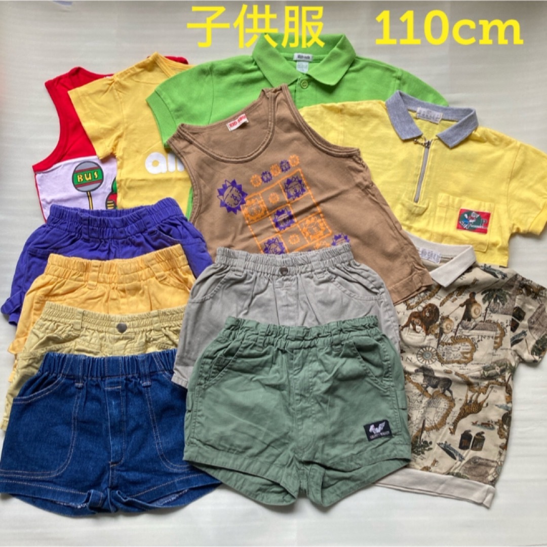 ★まとめ売り★ 子供服　キッズ　半ズボン　男の子　半袖　110cm キッズ/ベビー/マタニティのキッズ服男の子用(90cm~)(その他)の商品写真