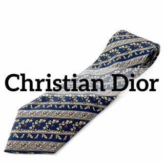 クリスチャンディオール(Christian Dior)のフランス製 vintage Christian Dior シルクネクタイ 結婚式(ネクタイ)