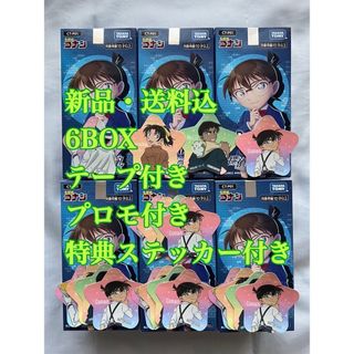 BANDAI - ★7BOX・新品・送料込★名探偵コナン カードゲーム 拡張パック 探偵たちの切札