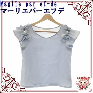 Maglie par ef-de マーリエパーエフデ トップス ブラウス