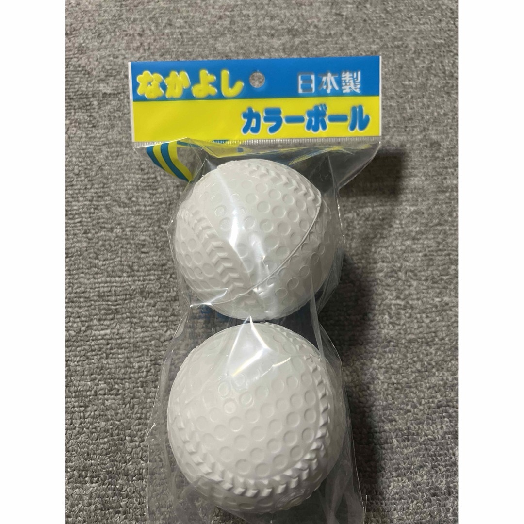 プワボール(白) なかよしカラーボール プーカーボール スポーツ/アウトドアの野球(ボール)の商品写真