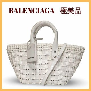 バレンシアガ(Balenciaga)の【極美品】BALENCIAGAバレンシアガ　ビストロ　XS バスケット(ショルダーバッグ)