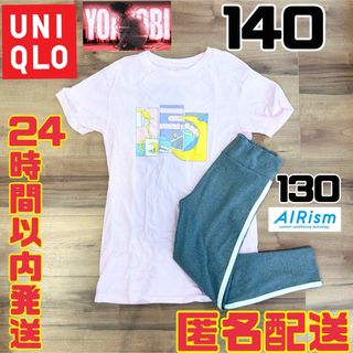 ユニクロ(UNIQLO)のUNIQLO キッズ UT 半袖Tシャツ yoasobiコラボ エアリズム(Tシャツ/カットソー)