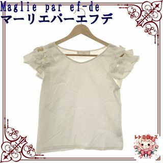 マーリエパーエフデ(Maglie par ef-de)のMaglie par ef-de マーリエパーエフデ シャツ ブラウス トップス(シャツ/ブラウス(半袖/袖なし))