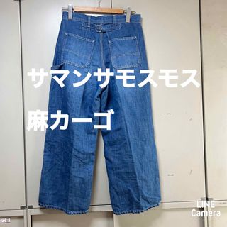 サマンサモスモス　麻混カーゴデニムパンツ　L