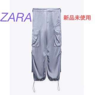 ZARA(ワークパンツ/カーゴパンツ ・ ブルー・ネイビー/青色系 ZARA(ワークパンツ/カーゴパンツ ・ ブルー・ネイビー/青色系