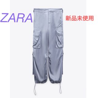 ザラ(ZARA)のフルイドカーゴパンツ 3313／309  ブルー サイズXL(ワークパンツ/カーゴパンツ)