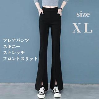 フレアパンツ　スキニー ストレッチ　スリット　レギンス　春夏用　美脚　黒　XL(スキニーパンツ)