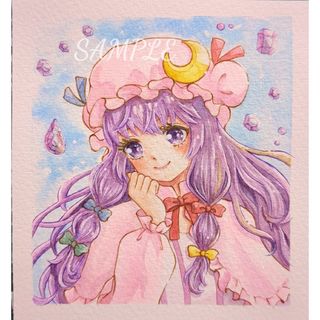 手描きイラスト　東方プロジェクト　パチュリー　ファンアート　水彩イラスト(アート/写真)