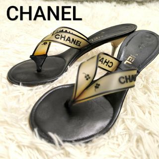 シャネル(CHANEL)のシャネル CHANEL トングサンダル ラバー クローバー ロゴ 37 ブラック(サンダル)