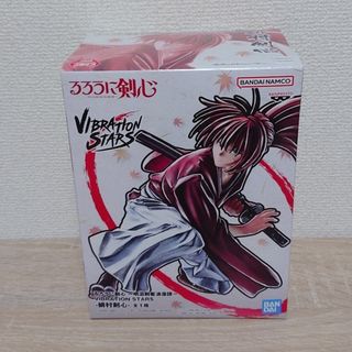 バンプレスト(BANPRESTO)のるろうに剣心 VIBRATION STARS フィギュア 緋村剣心 全1種!!(アニメ/ゲーム)