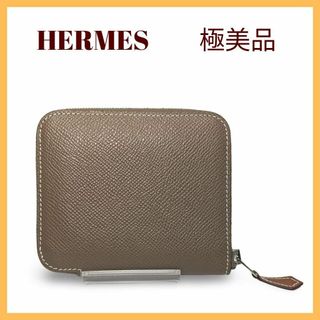 エルメス(Hermes)の【極美品】HERMESエルメス　シルクインコンパクト　エトゥープ　A刻印(財布)