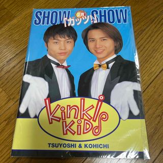 キンキキッズ(KinKi Kids)のKinKi Kids(アイドルグッズ)