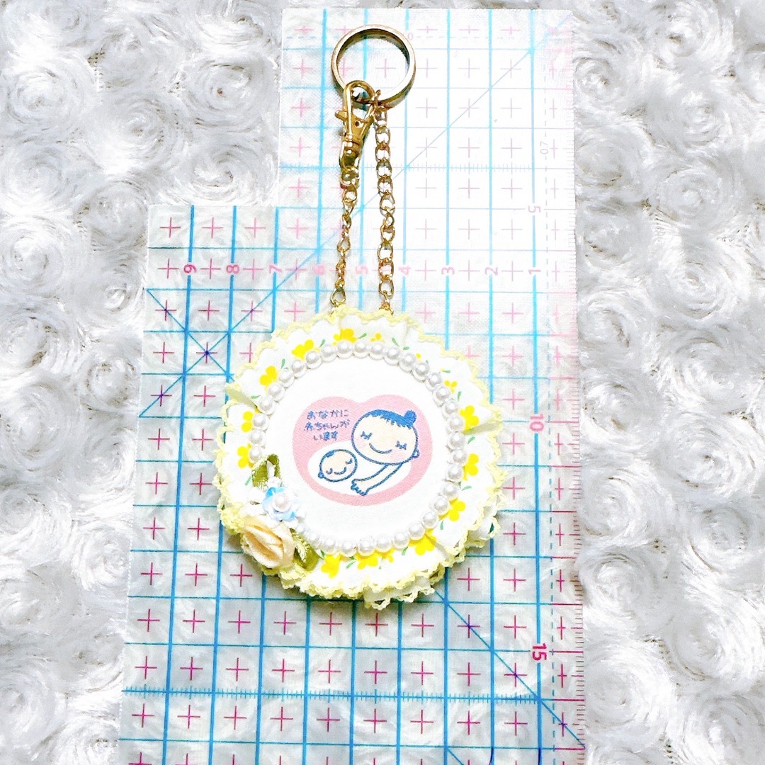 ハンドメイド♡マタニティマークキーホルダー♡ロゼットタイプ♡ ハンドメイドのキッズ/ベビー(マタニティ)の商品写真