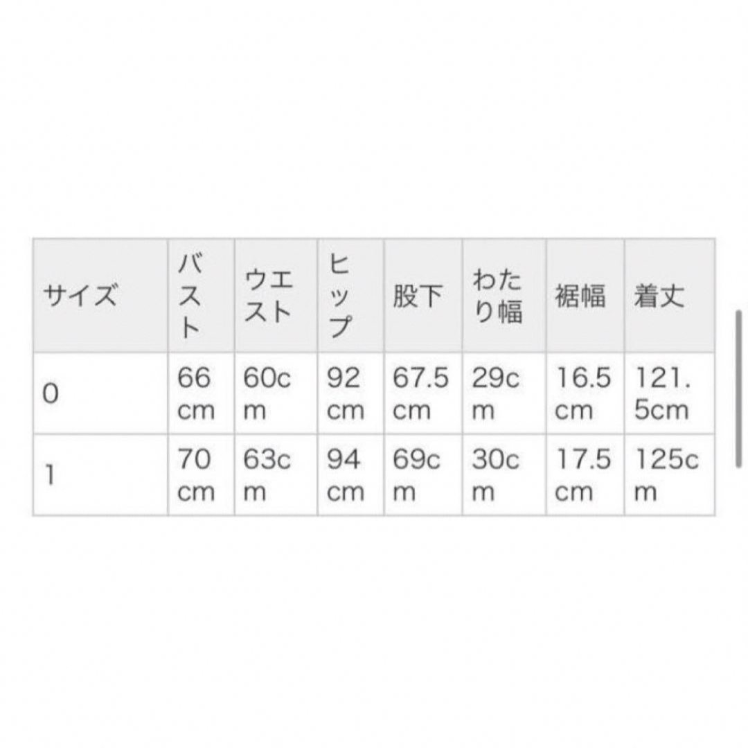 SNIDEL(スナイデル)のsnidel スナイデル ☆ リボンベアオールインワン ワンピース チェック柄 レディースのパンツ(サロペット/オーバーオール)の商品写真