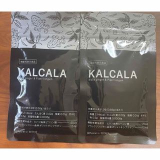 KALCALA (カルカラ)機能性表示食品(ダイエット食品)