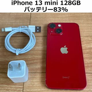 iPhone - ○バッテリー83%○iPhone13mini 128GB レッド SIMフリー 