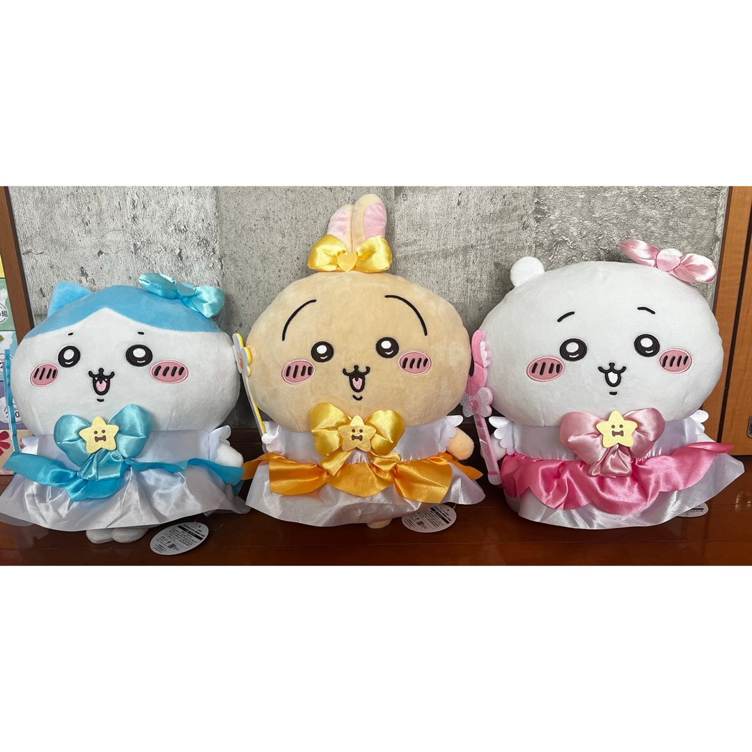 【新品美品】まじかるちいかわ　BIGぬいぐるみ3点セット　バラ売りOK! エンタメ/ホビーのおもちゃ/ぬいぐるみ(ぬいぐるみ)の商品写真