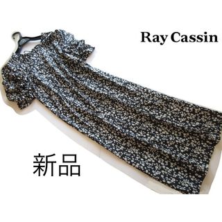 レイカズン(RayCassin)の新品Ray Cassin favori バックリボン花柄ナローワンピース/BK(ロングワンピース/マキシワンピース)