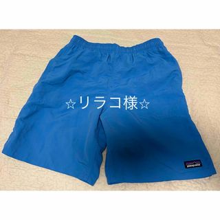 パタゴニア(patagonia)のPatagonia キッズバギーズショーツ　L  パタゴニア  水陸両用(パンツ/スパッツ)