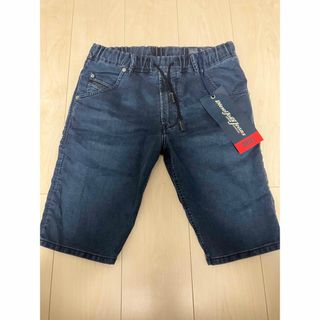 ディーゼル(DIESEL)のDIESEL KROOSHORT 0699C(ショートパンツ)