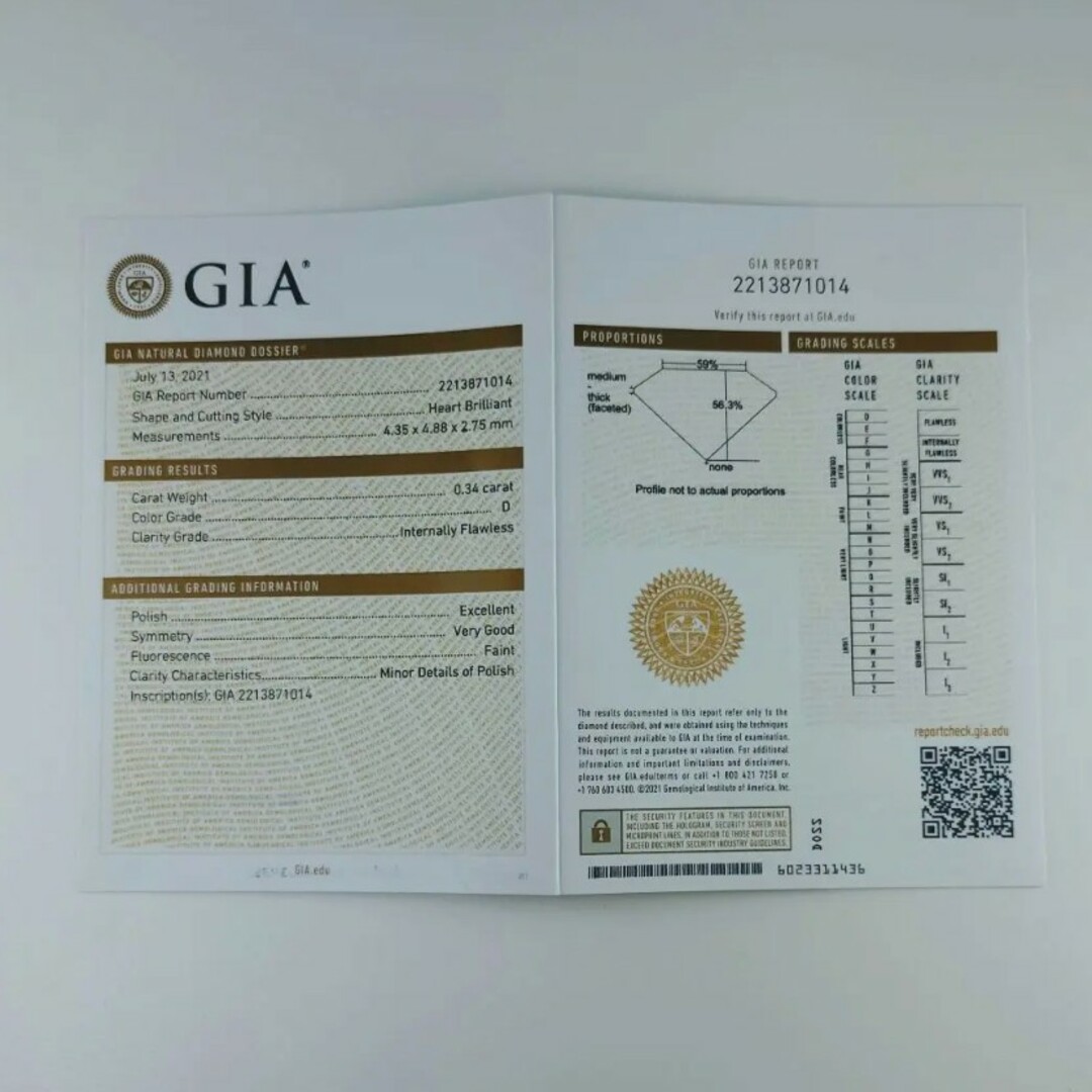 Ptダイヤモンドリング ハートシェイプダイヤ 一粒石 鑑定書付き Ptダイヤモンドリング ハートシェイプダイヤ 一粒石 鑑定書付き
