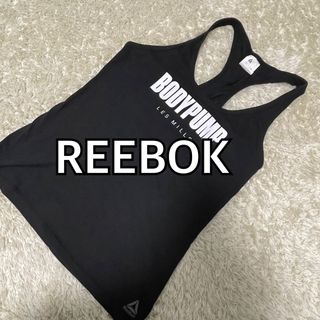 リーボック(Reebok)のReebok  レズミルズ ボディパンプ タンクトップ リーボック フィットネス(タンクトップ)